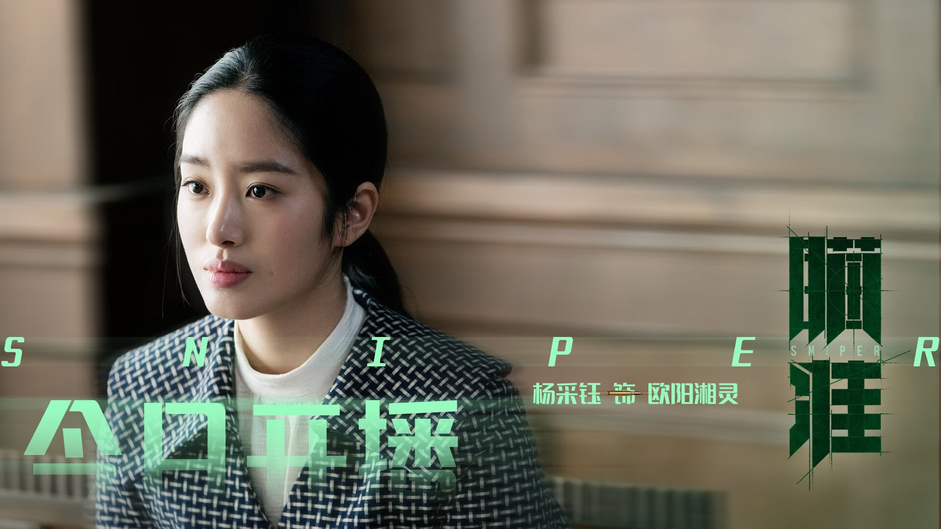 定制球衣:足球明星的个性化商业路线,足球明星球衣多少钱