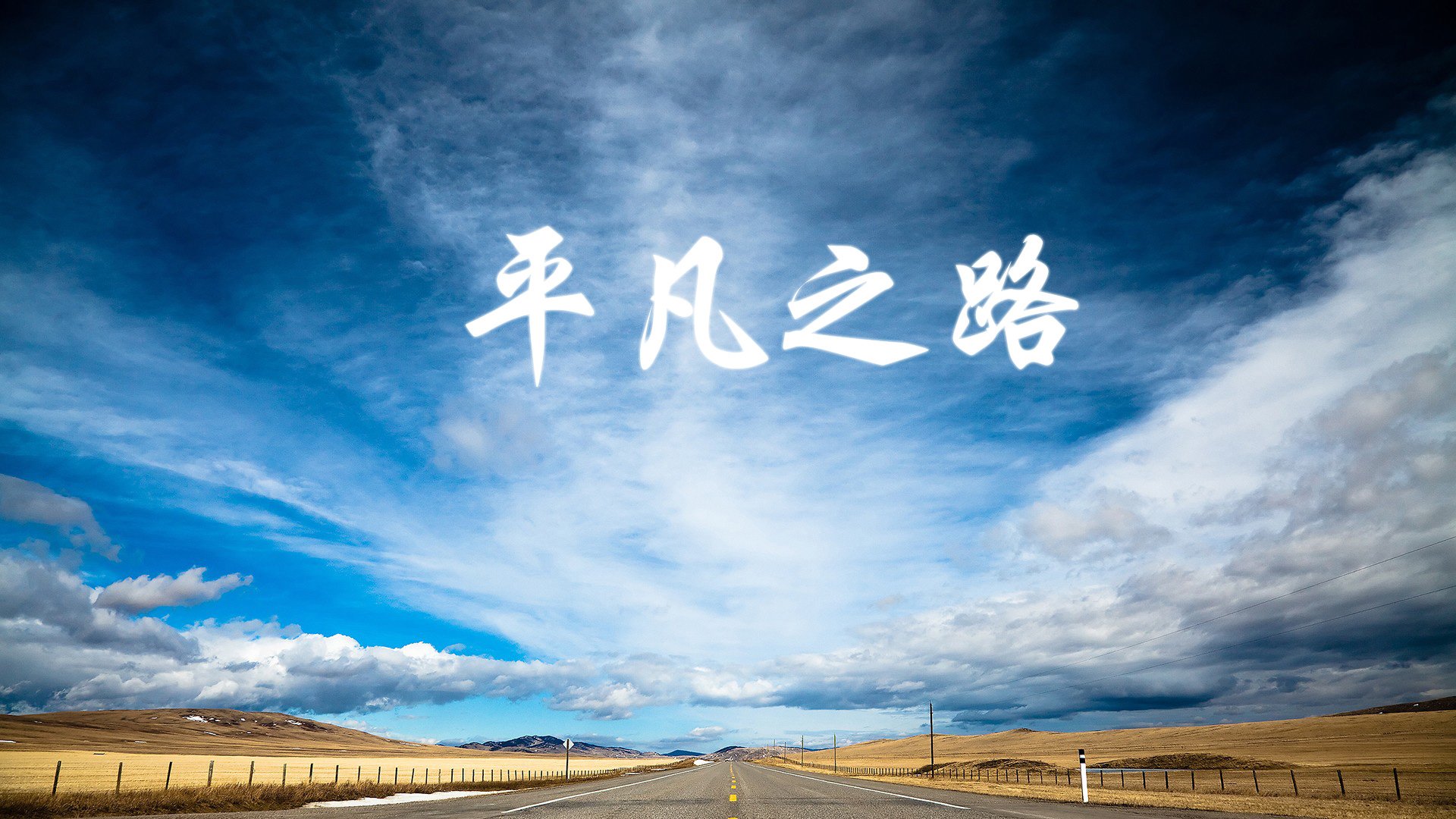 意甲VAR系统语义模型在争议判罚中的应用研究,意甲var系统语义模型在争议判罚中的应用研究现状