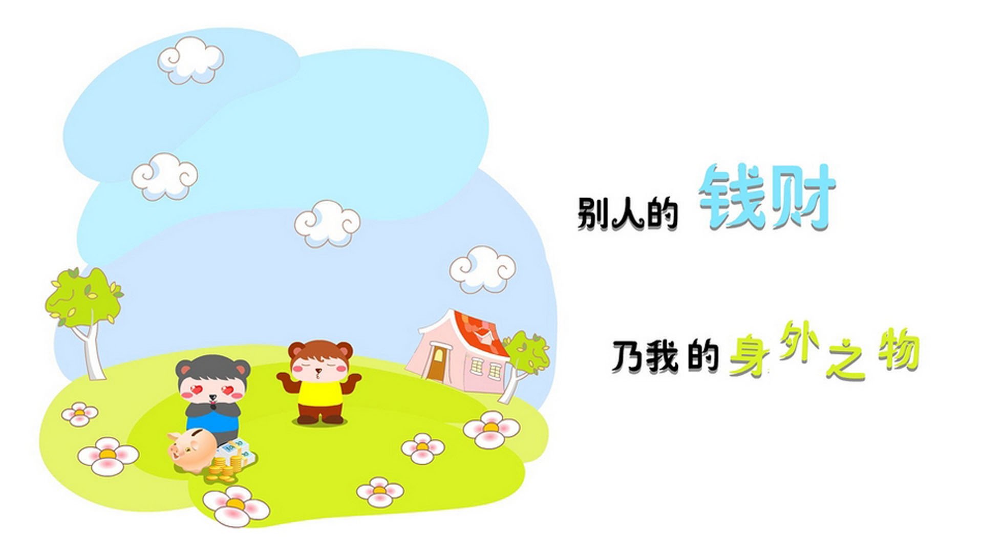 英超裁判语义分析在提高判罚一致性中的作用探讨,英超裁判水平
