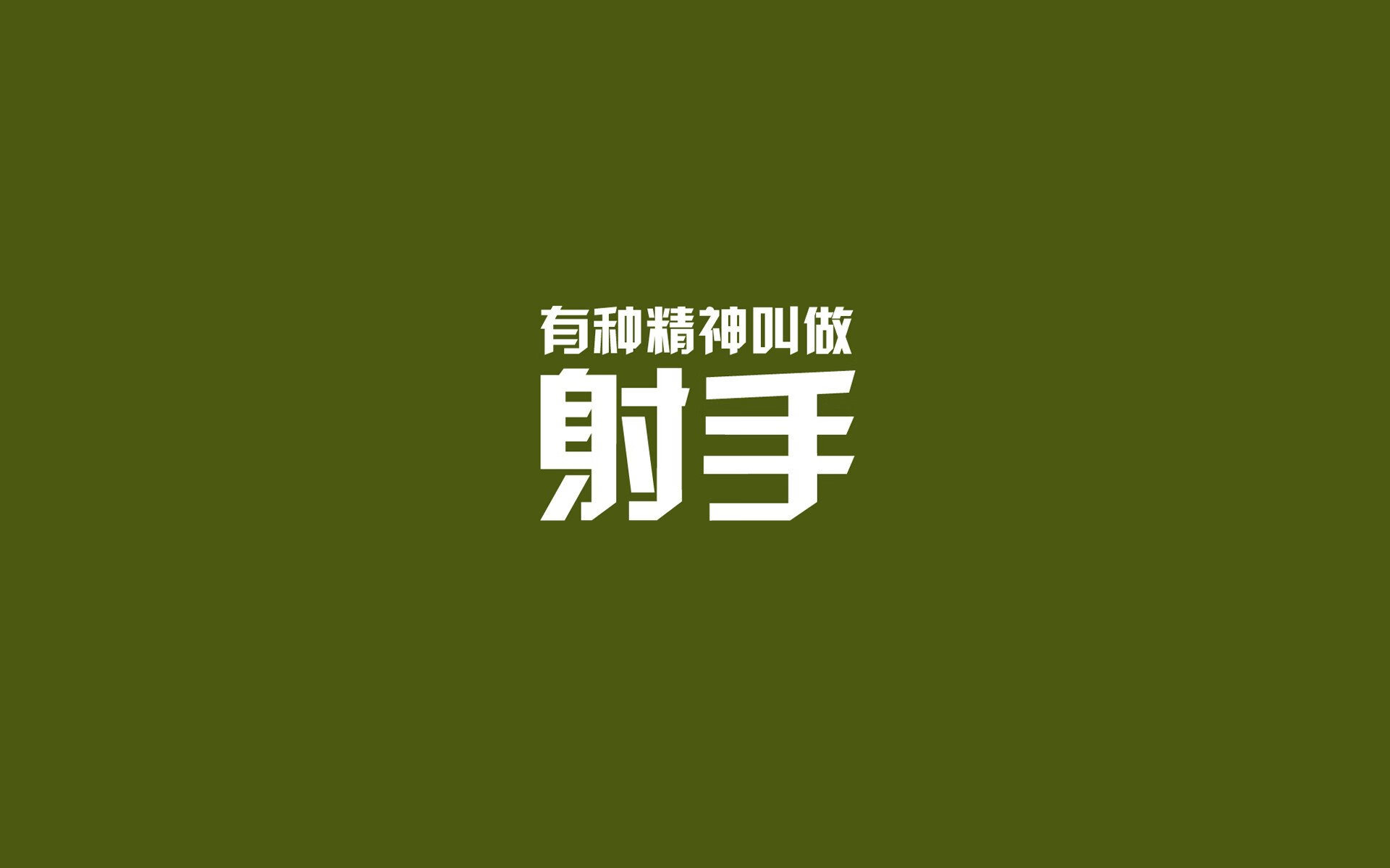 开yun体育-世界杯预选赛中国青年队晋级 球员表现出色，2022年世界杯预选赛中国队23人