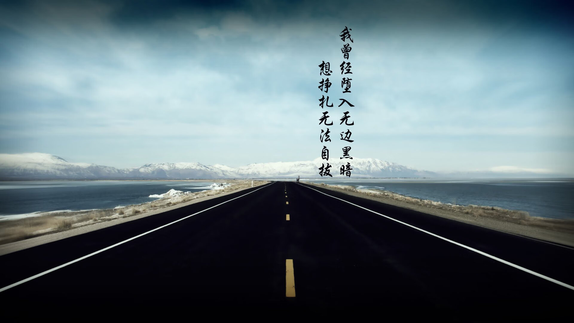 职业联赛缺少标志性国家德比赛事，没职业联赛