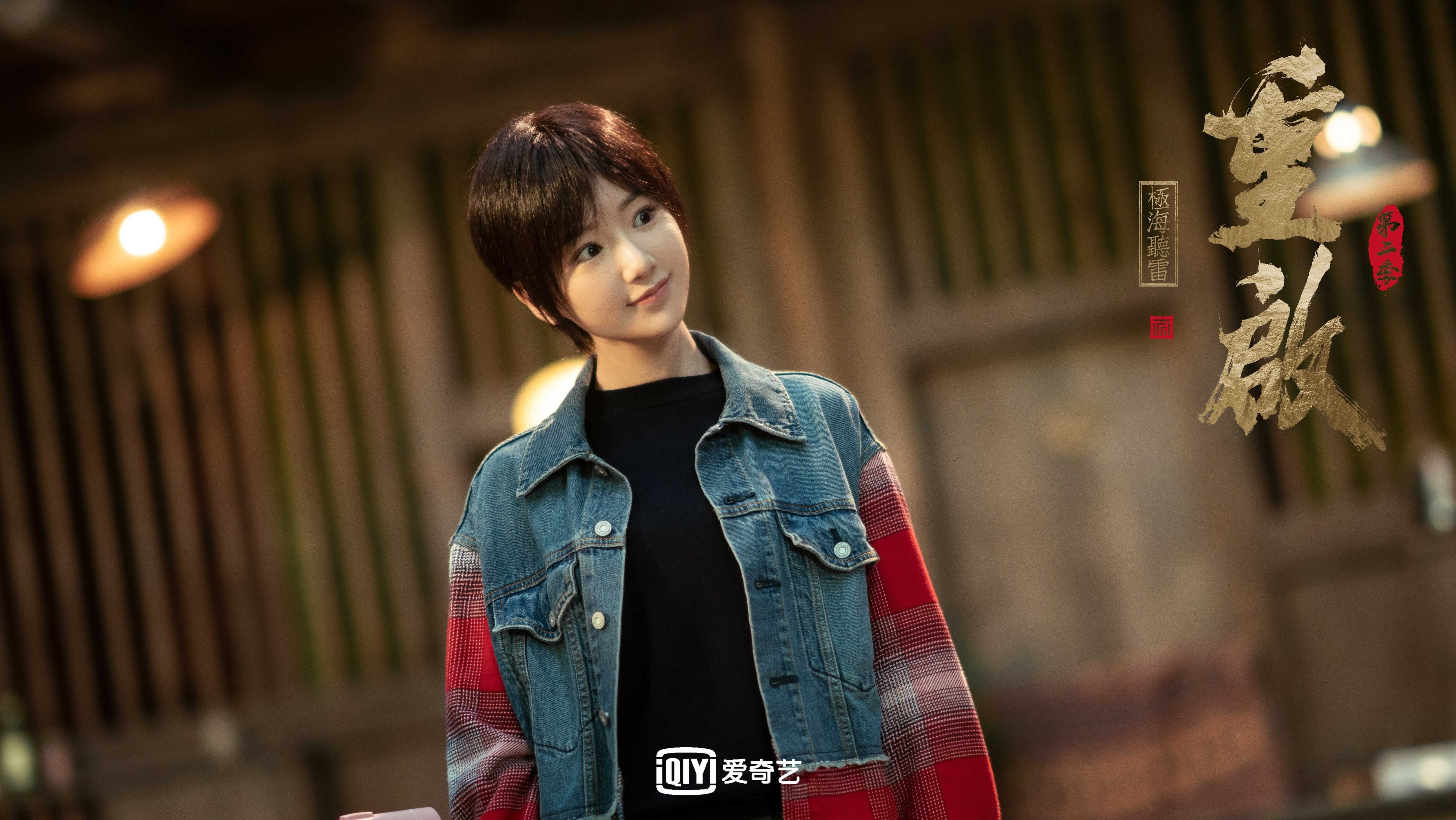 KAIYUN 中国大陆-体育新闻中心幕后花絮揭秘，体育新闻报道栏目